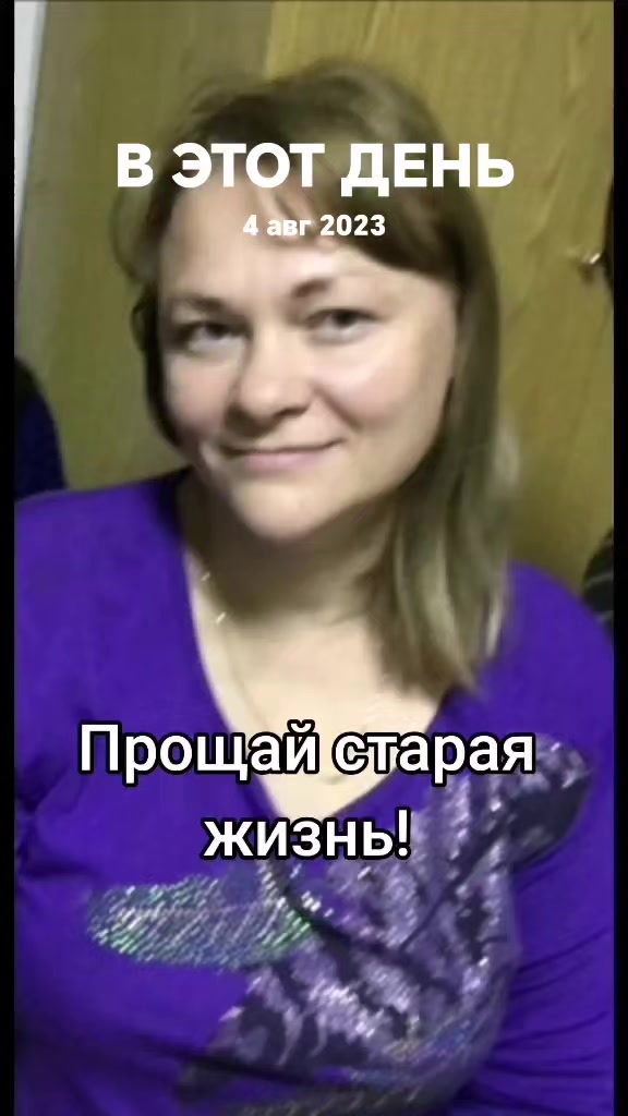 @Семенова Любовь.
