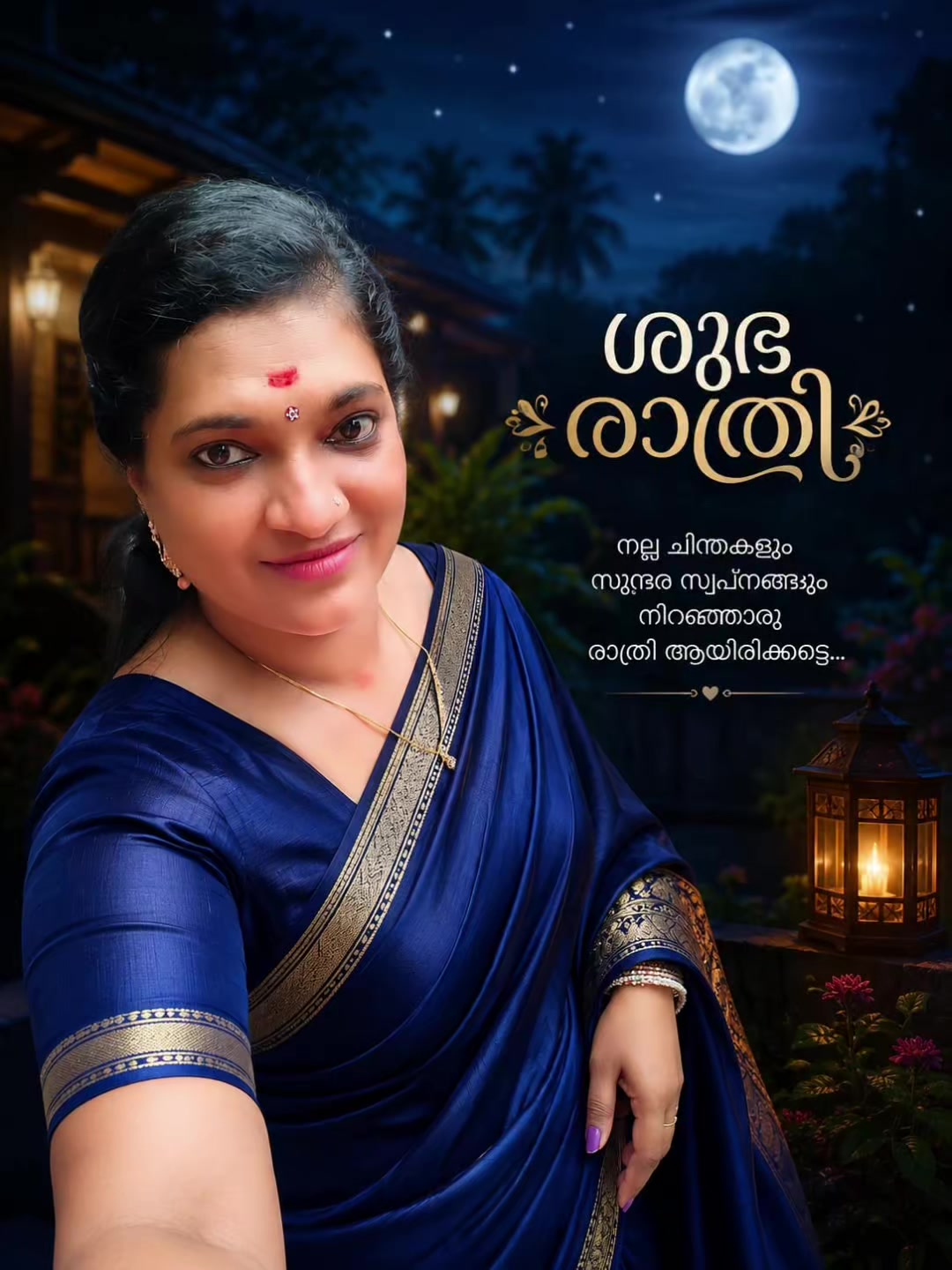 @Bindu Shiras