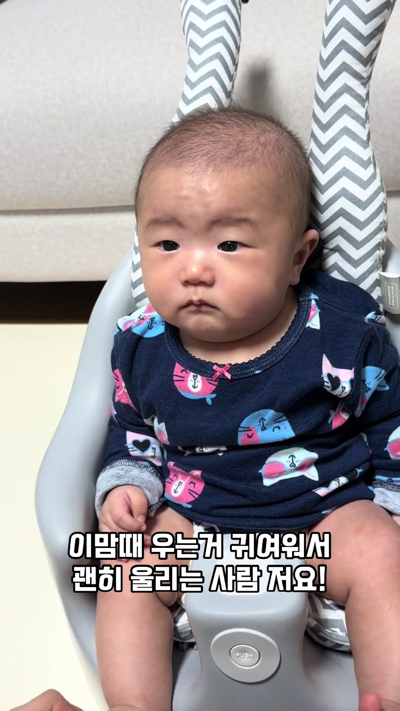 @루스언니 또는 율이엄마