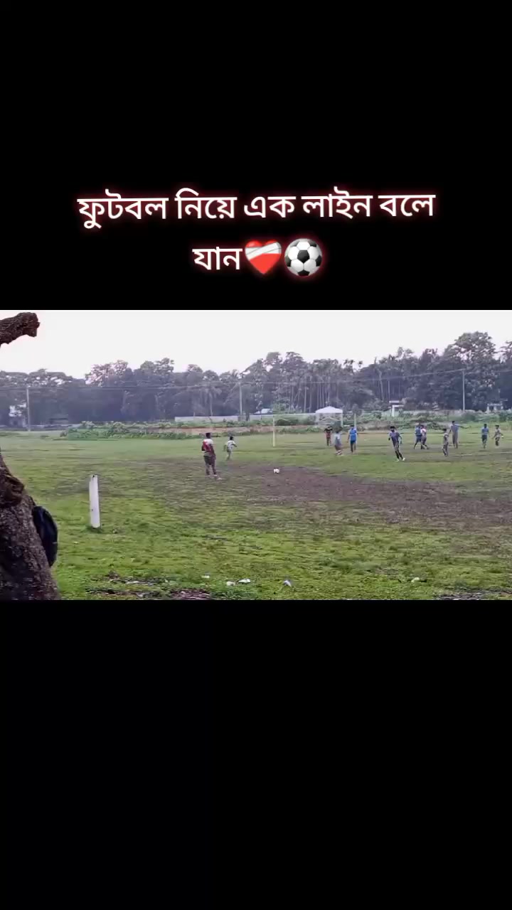 @⚽❤ Mamun❤⚽