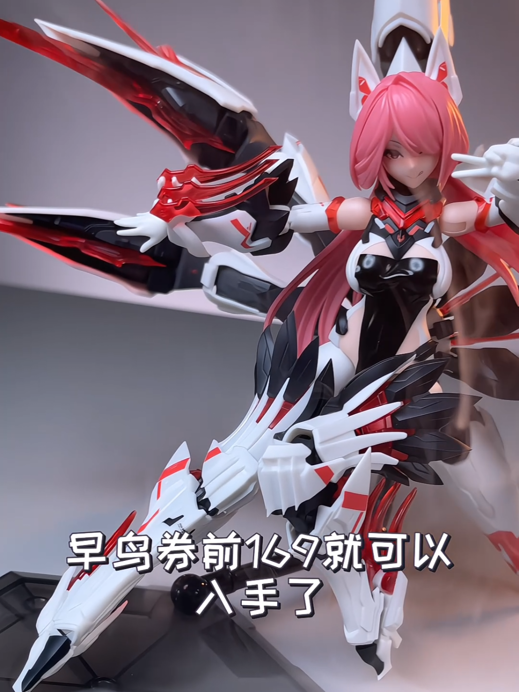 @GunplaVerse