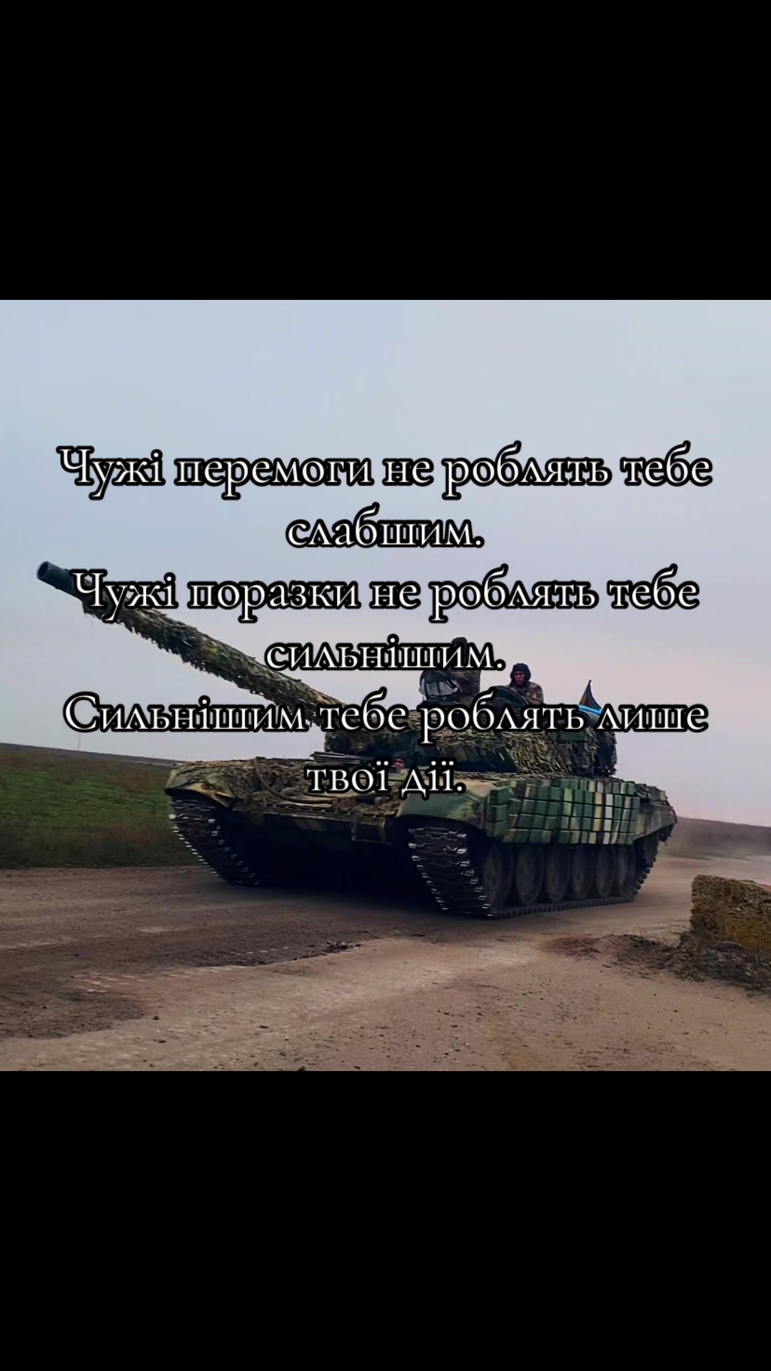 @mykola_fire_3.46