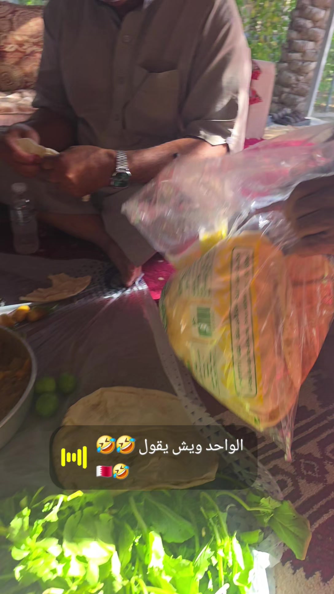 @هلاهلا