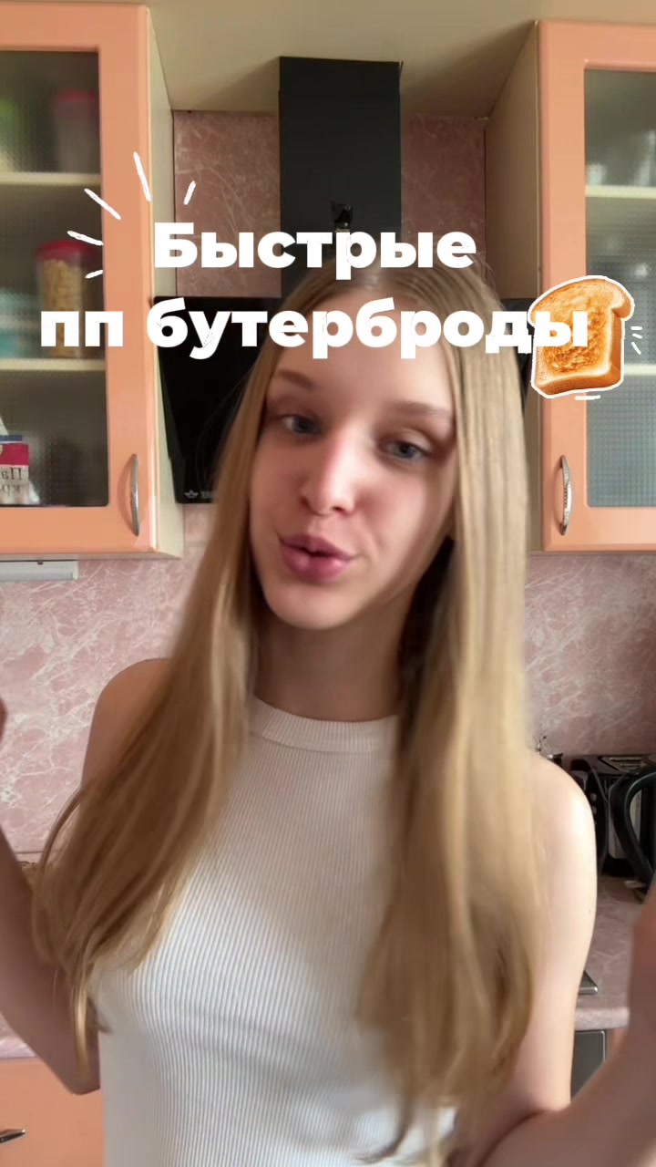 @тгк vachver
