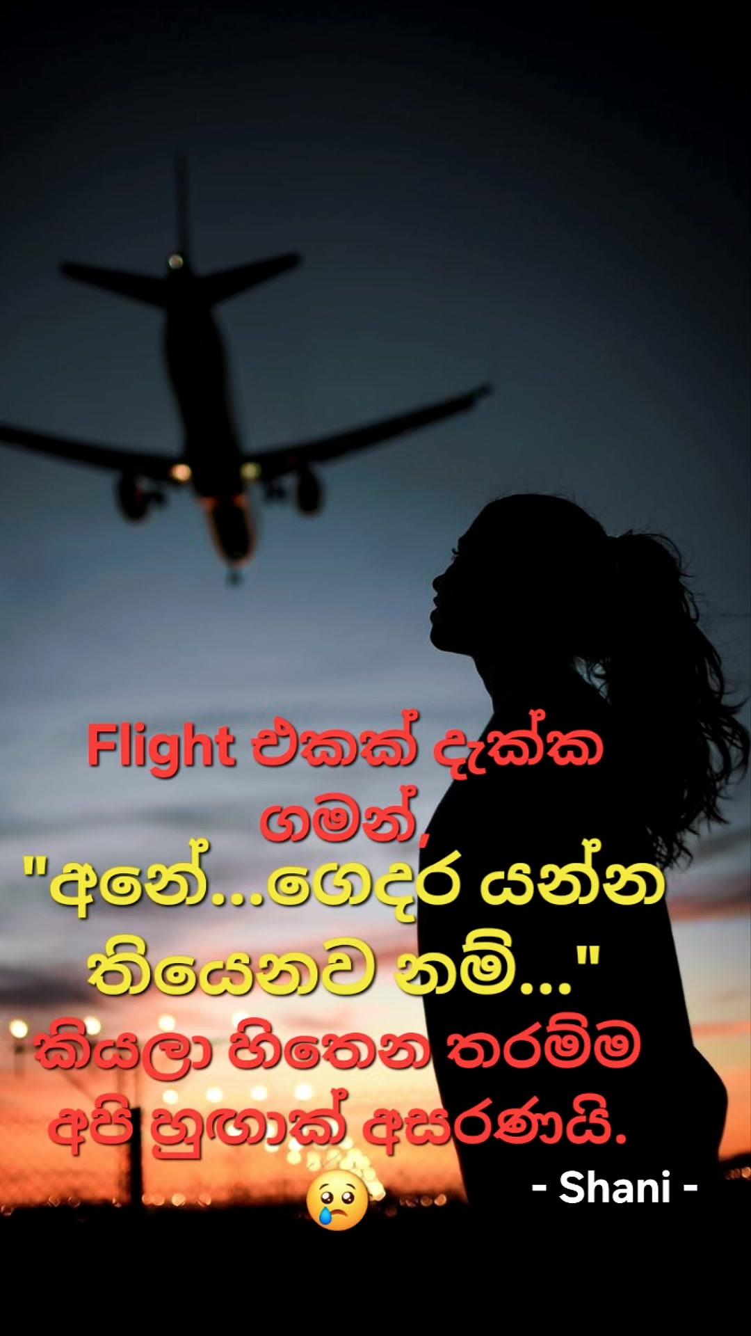 @🇱🇰🇵🇹🇪🇺Shani 🇵🇹🇱🇰🇪🇺