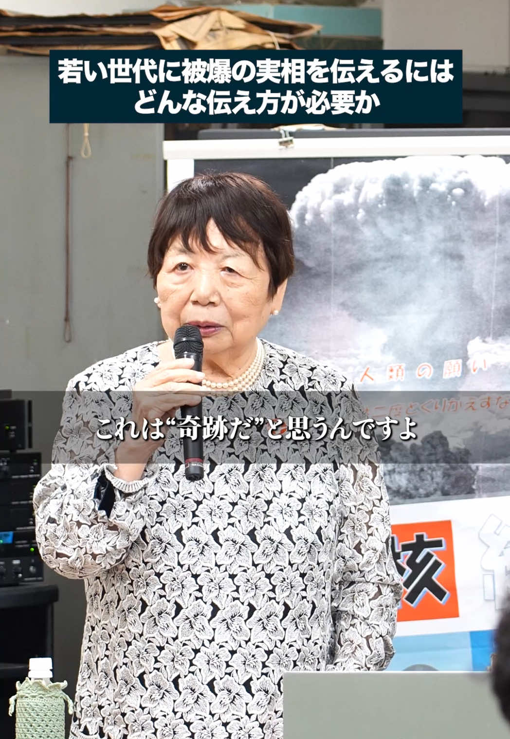 @大阪建設労働組合