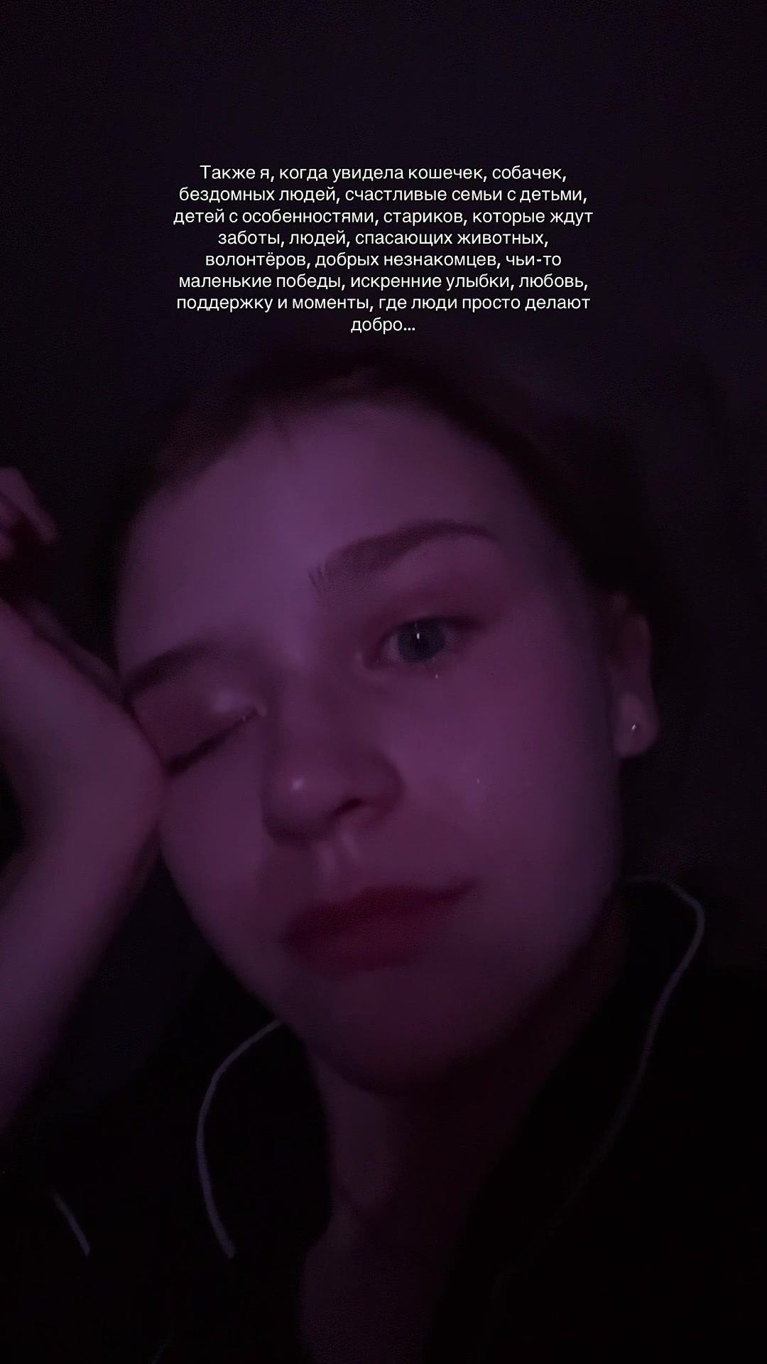 @𝙧𝙤𝙢𝙞𝙣𝙖<3