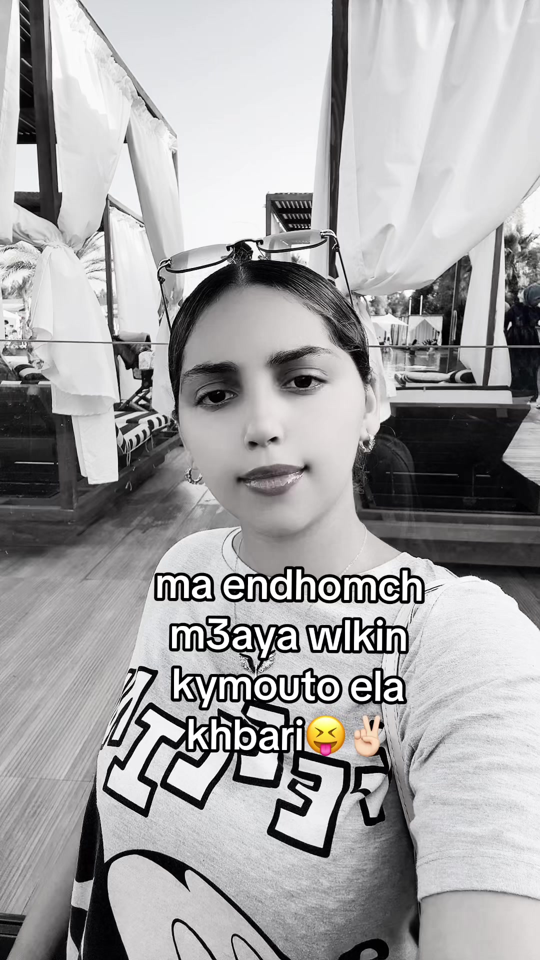 @✨🦋malak-amira🦋✨