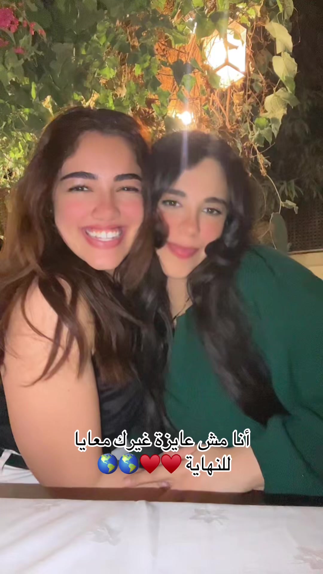 @Nadine_Nassar_