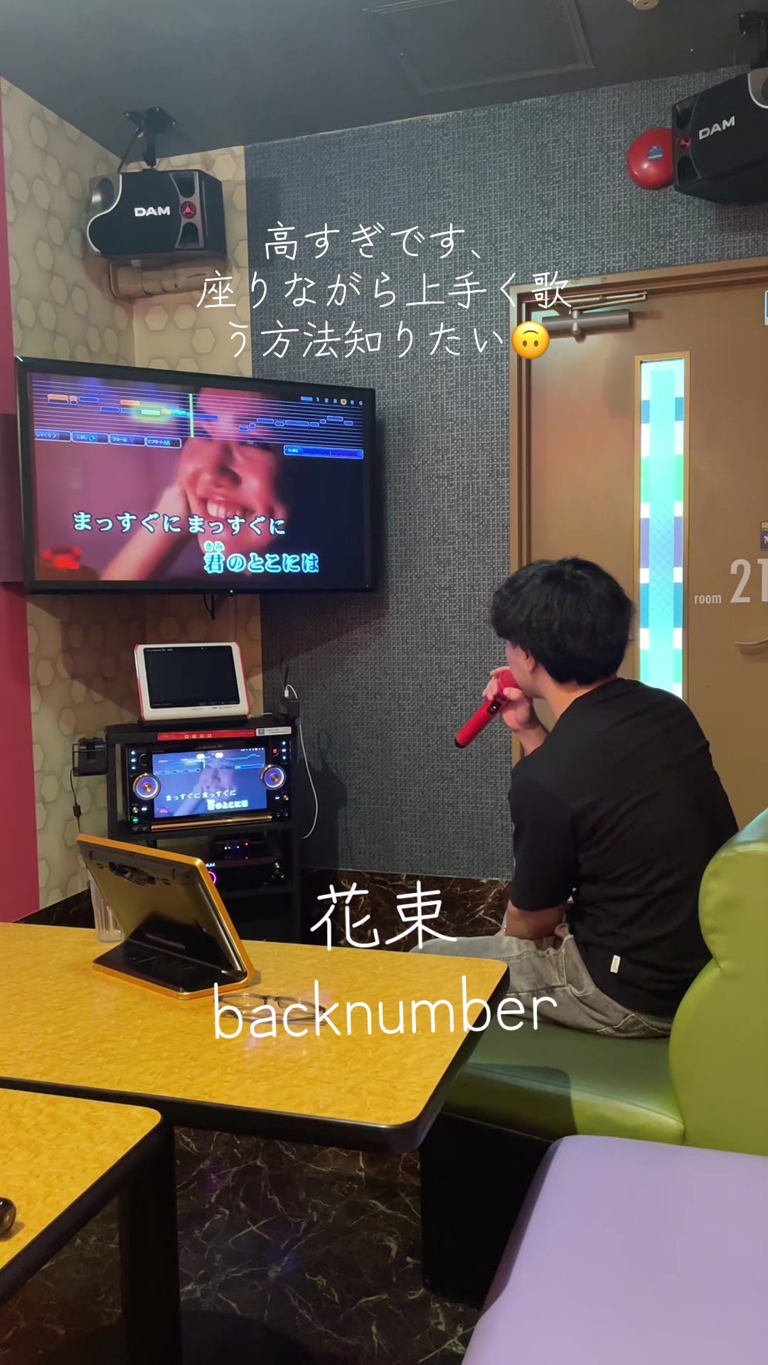 @さってぃ-