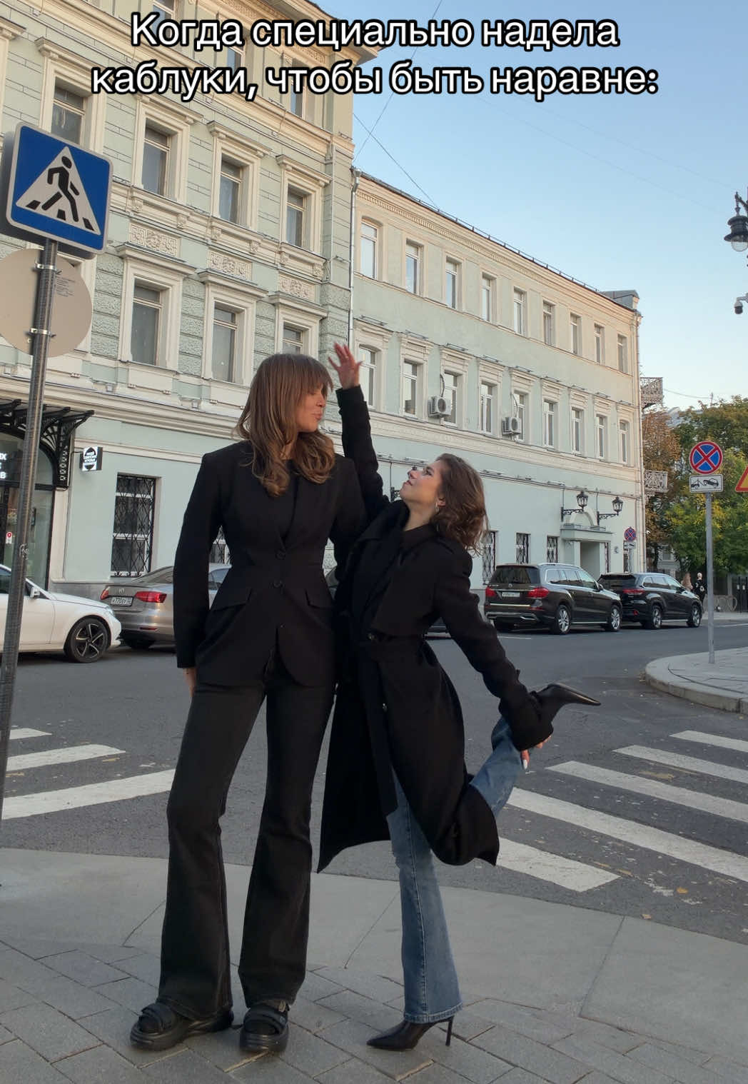 @ВАРЯ ЭКСТРОВЕРТКА