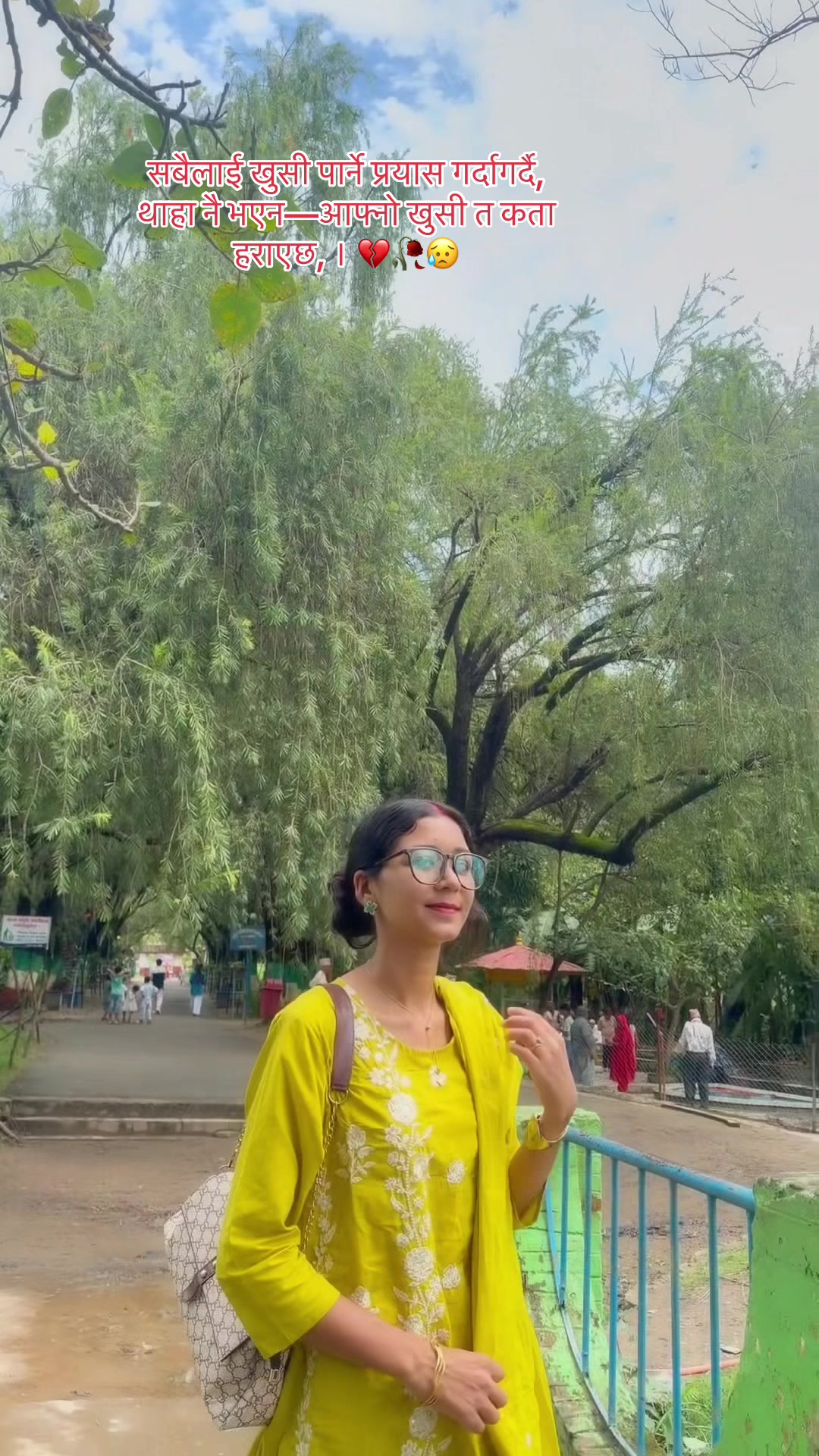 @👑Rekhu shahi.💗🙏
