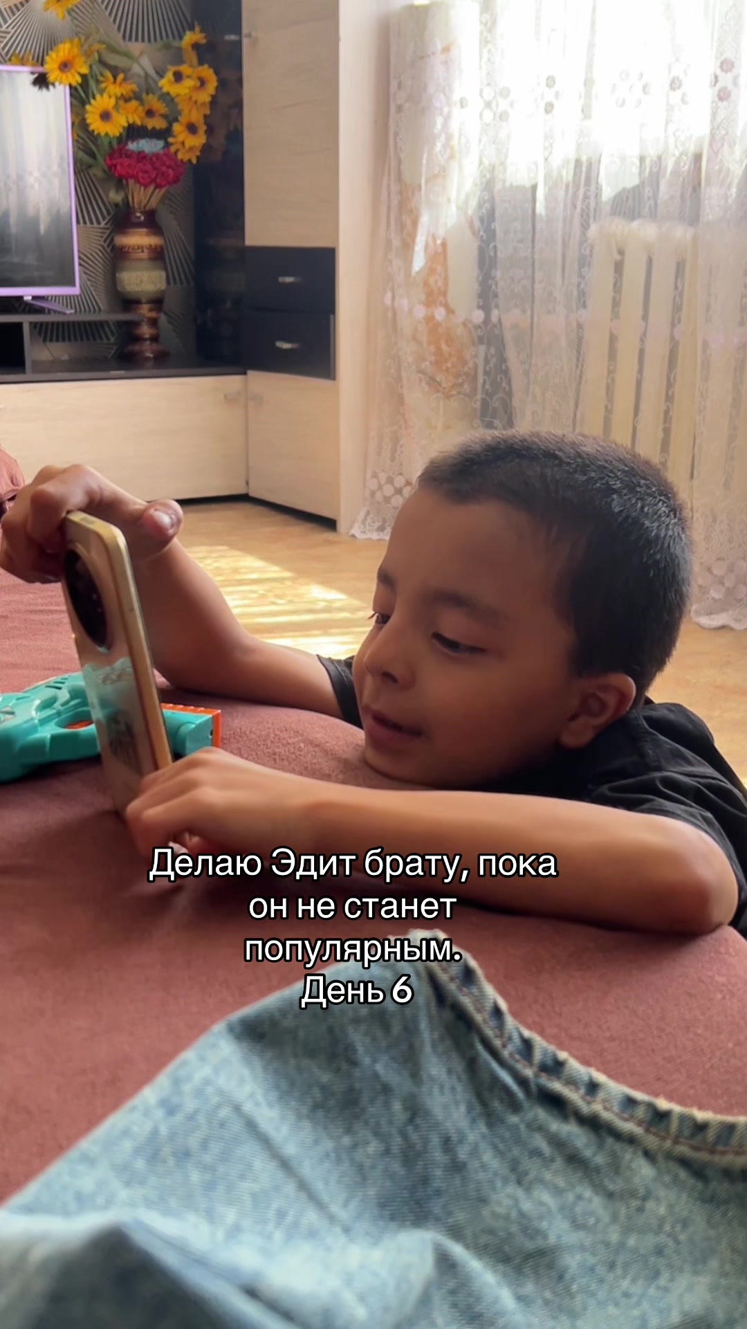 @Регина