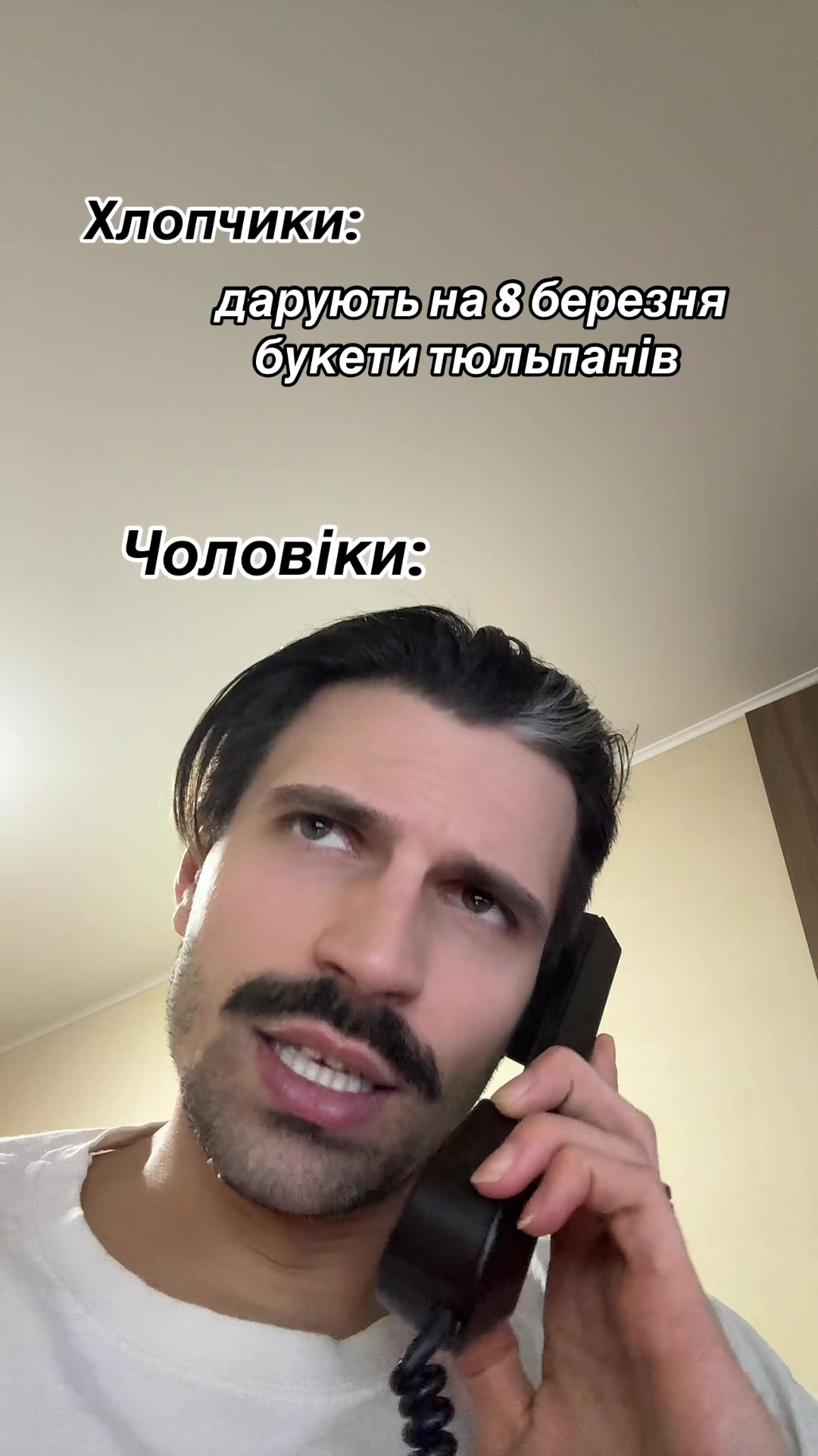 @Sahazkij