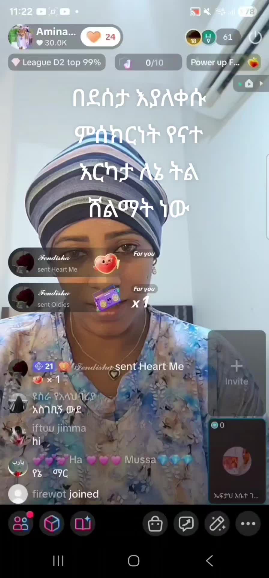 @Amina love💅💏💞