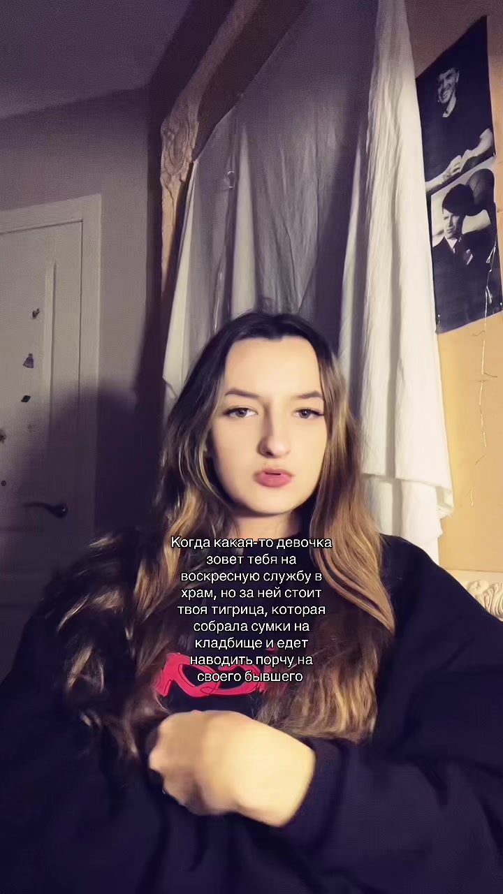 @Таро