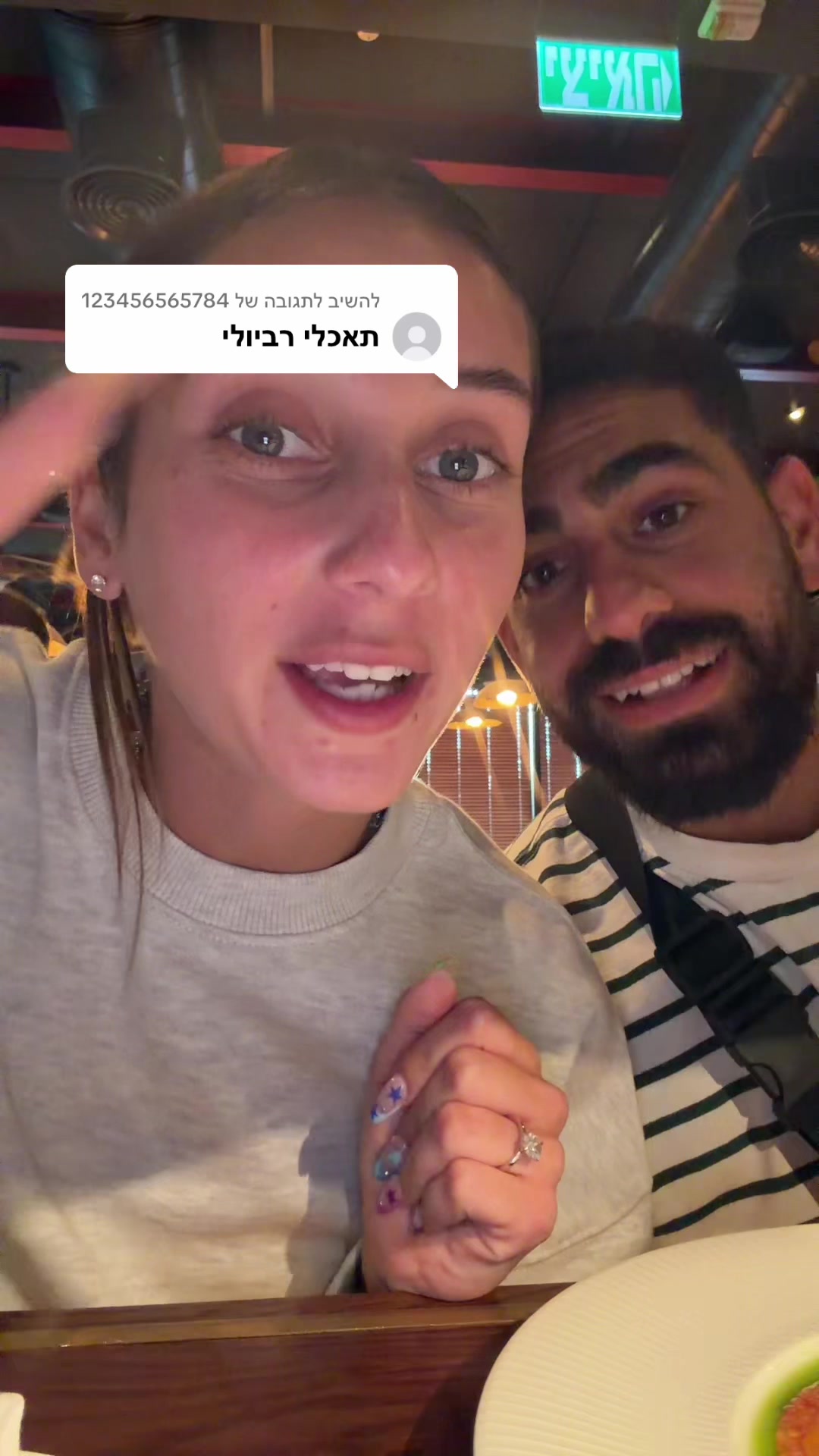 @אוכלינה עם קרינה❤️
