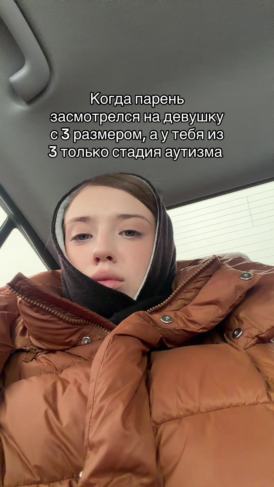 @Тгк:GucciFlipka