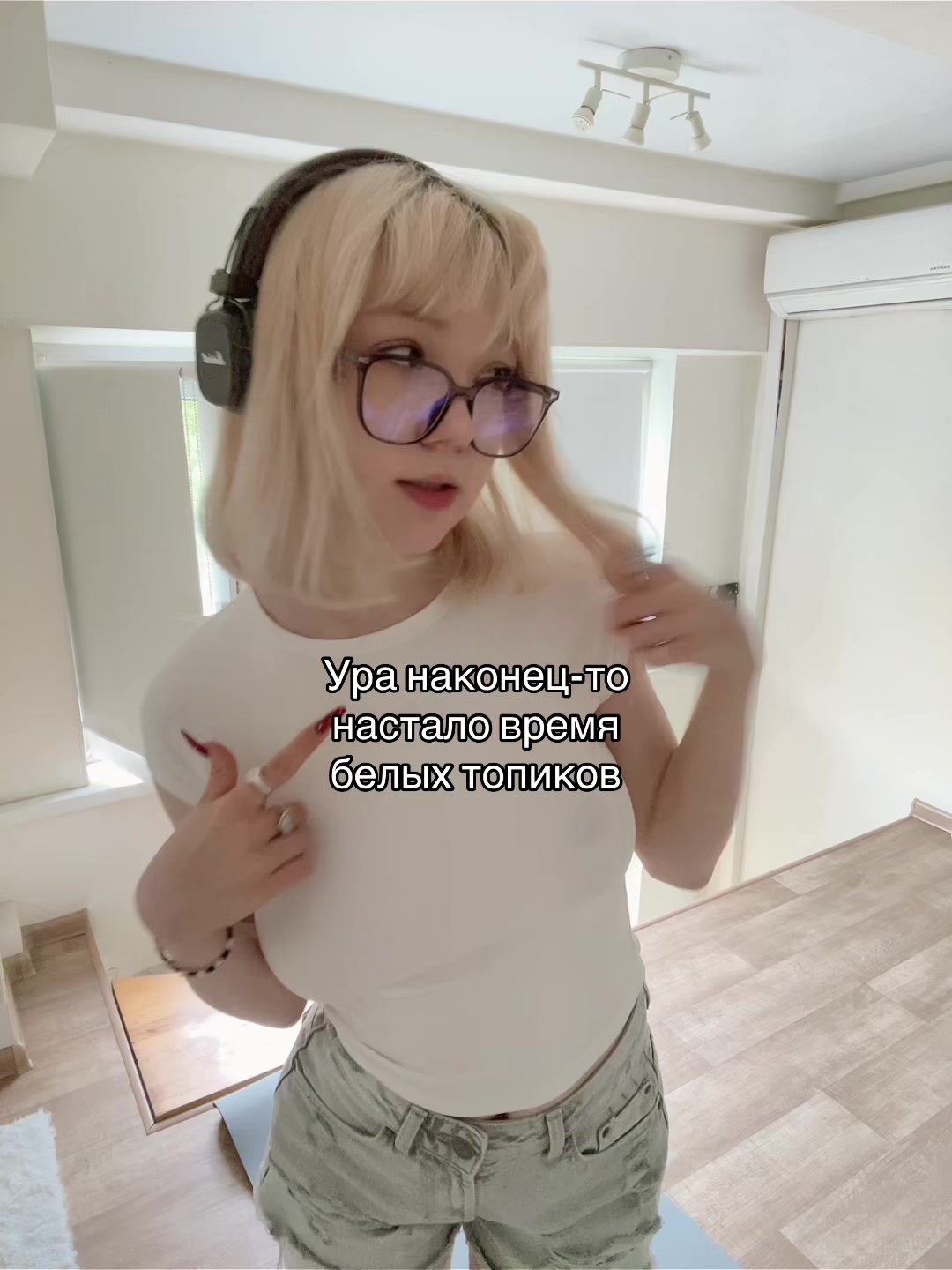 @Chloe