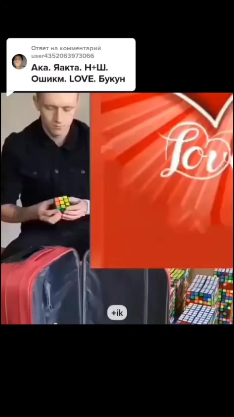 @XPJamik