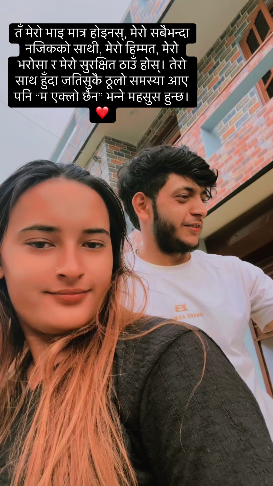 @sarita ghimire❤️🧿