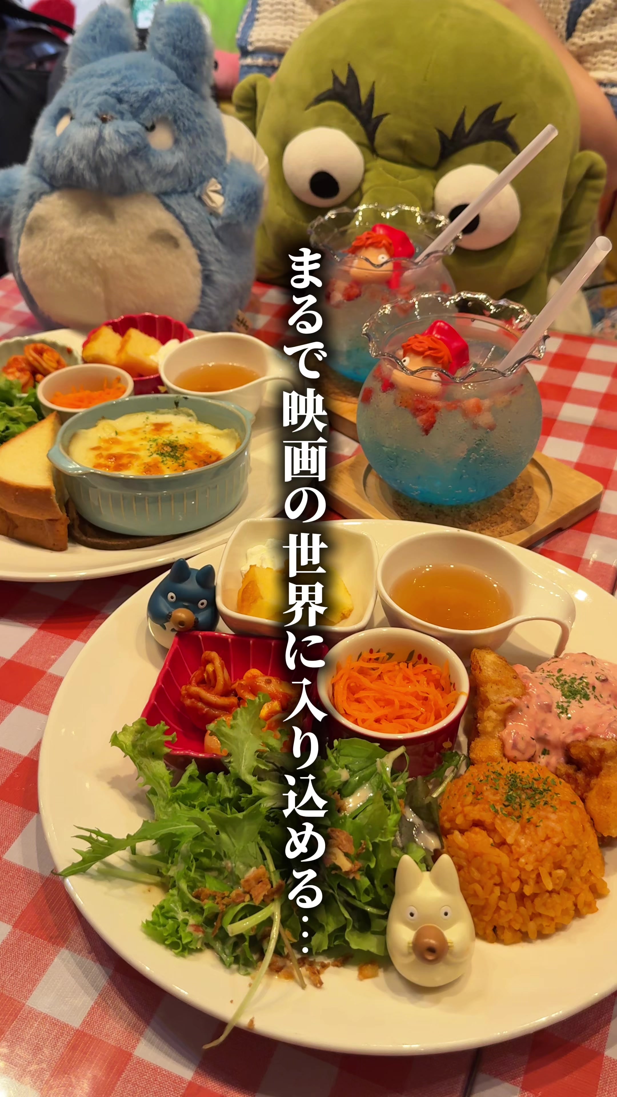 @関西格安グルメホテル