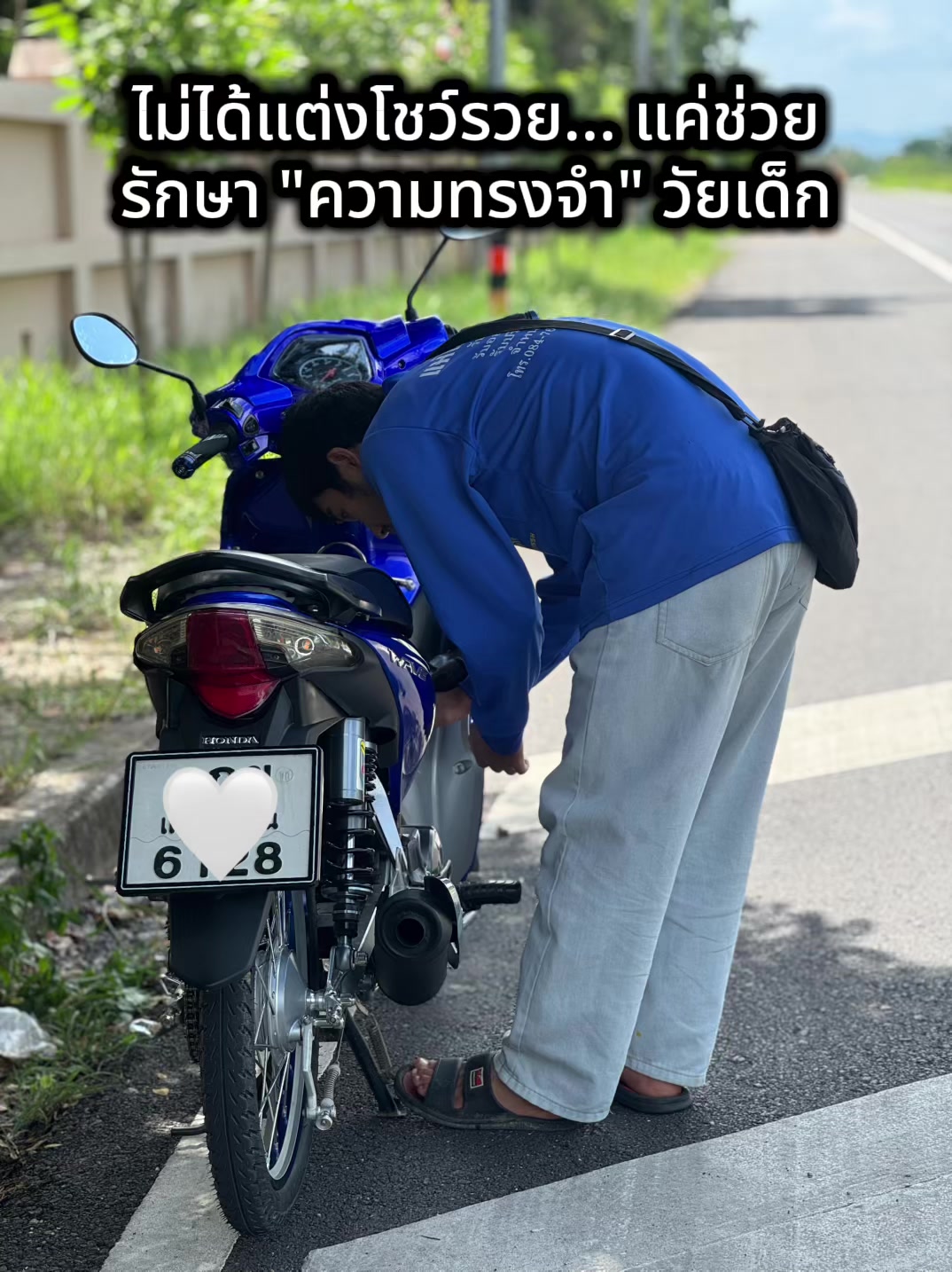 @𝘿𝙤𝙣𝙜
