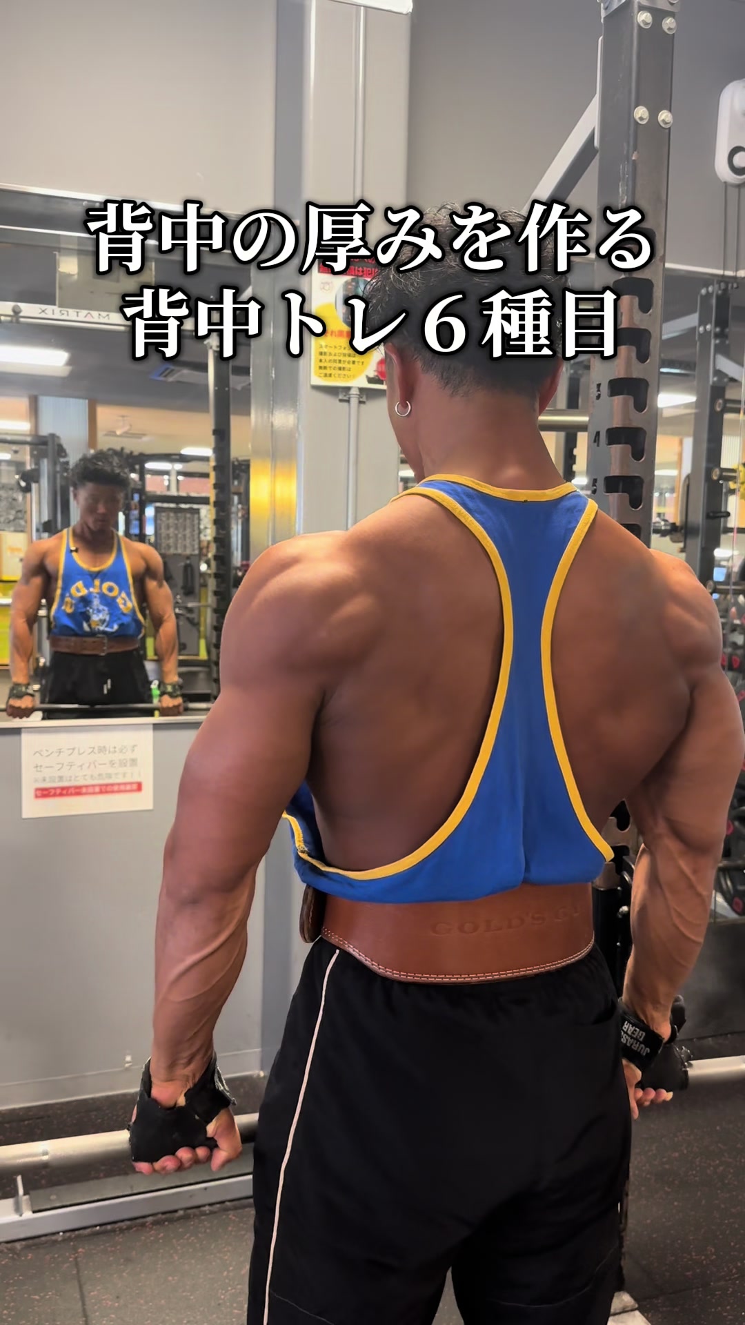 @HIRO