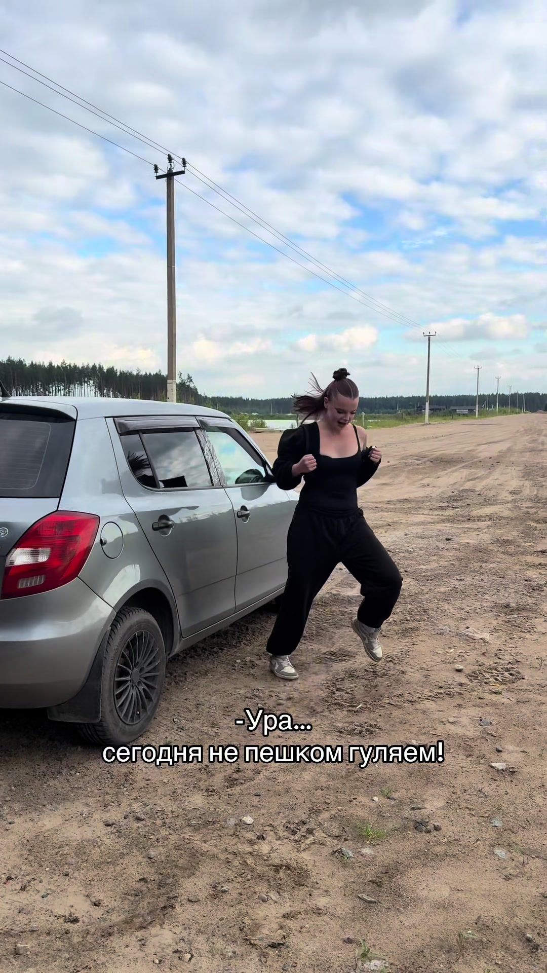 @ДЕФФКА ИЗ ПИТЕРА