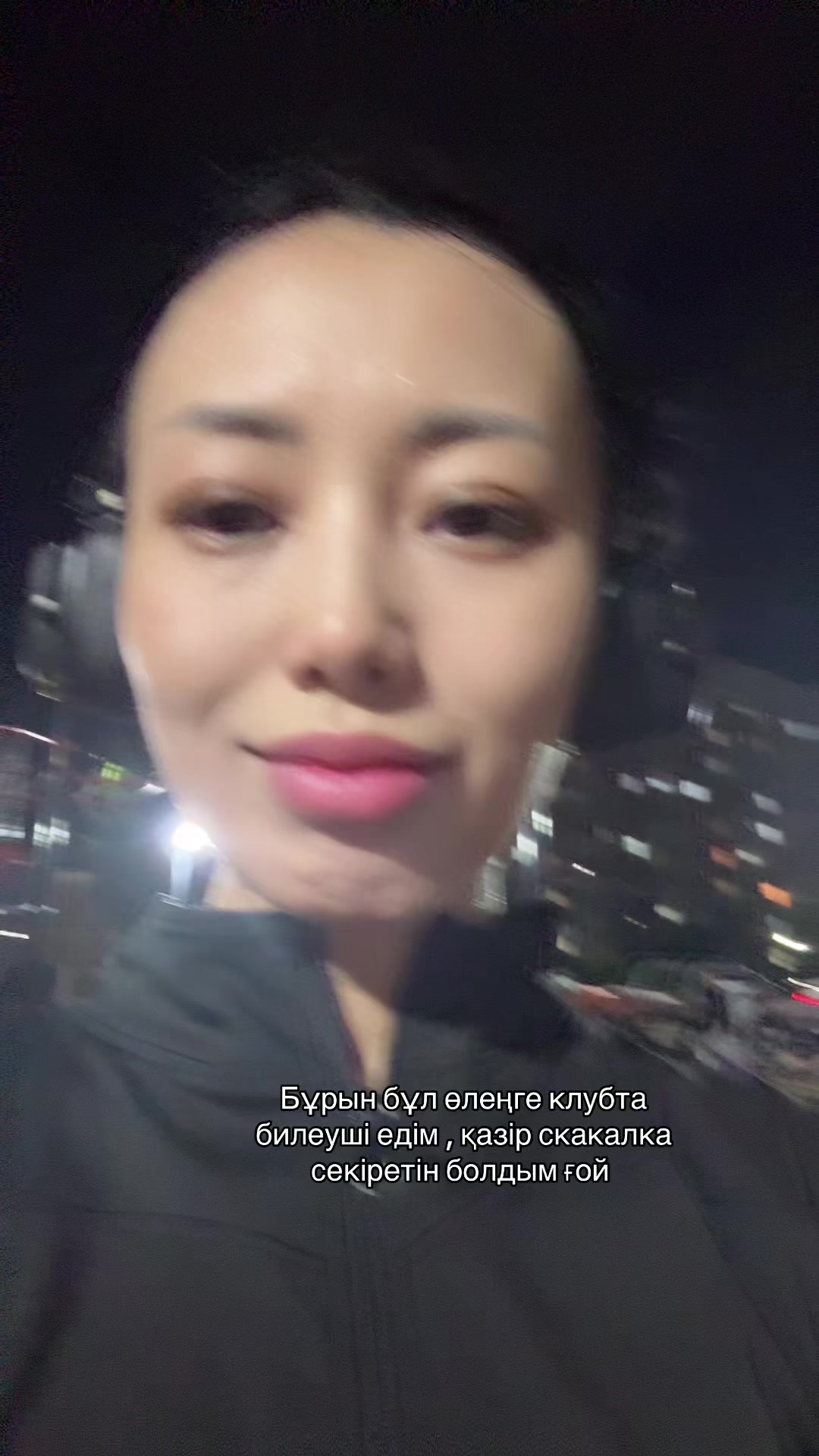 @Диана
