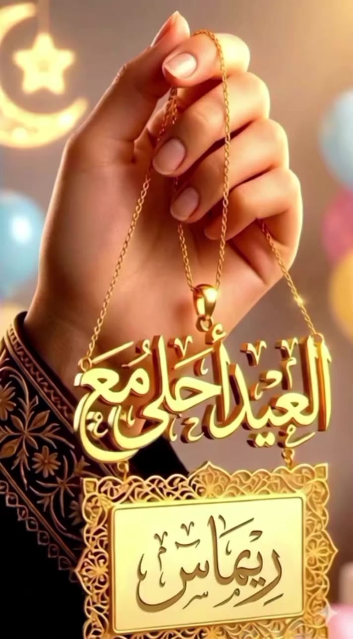 @المغربي