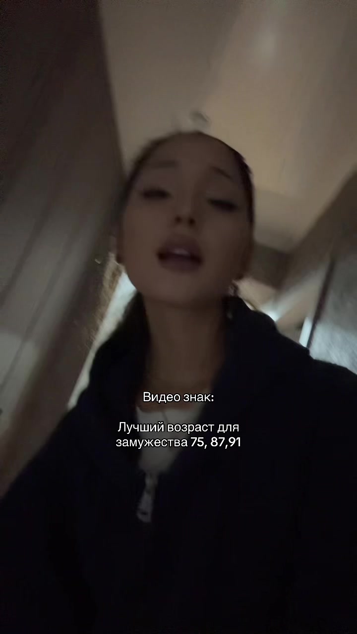 @гузёна