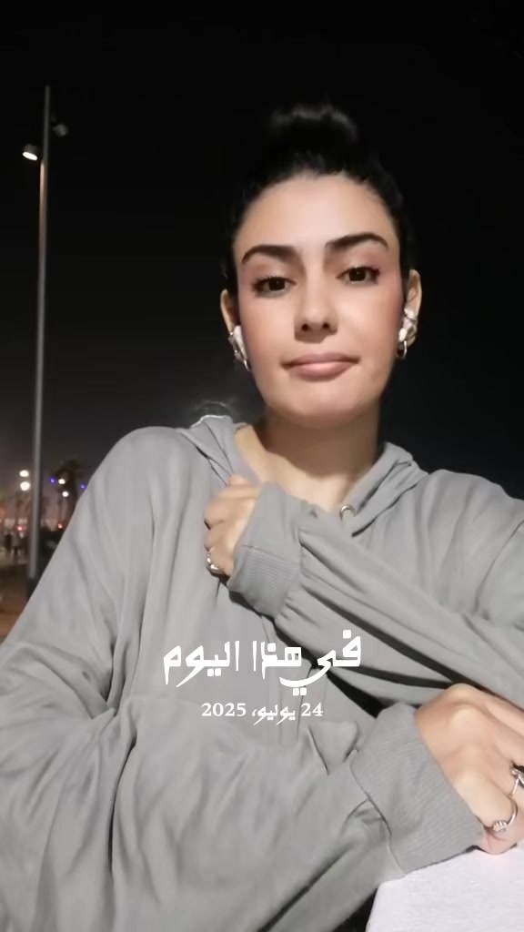 @♓صاحبة الإبتسامة♓