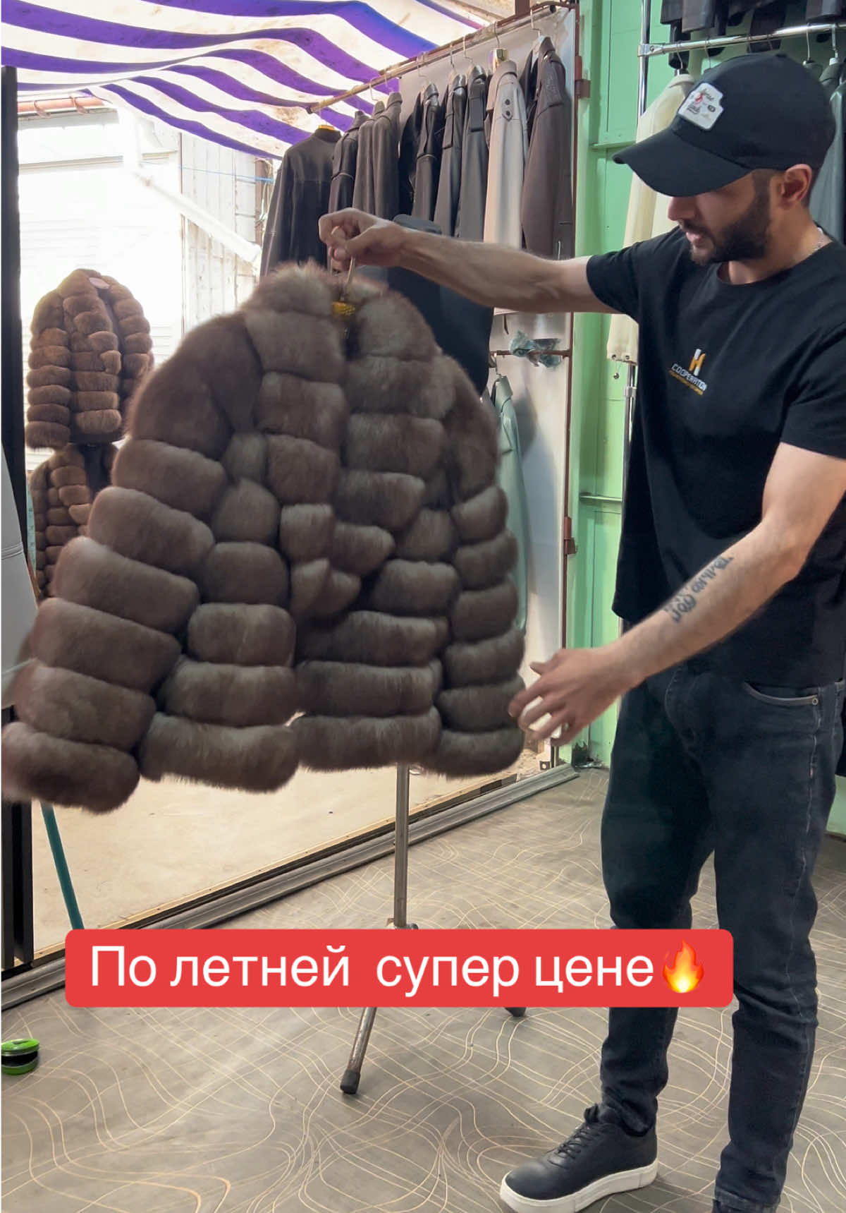 @odessa_fur_style