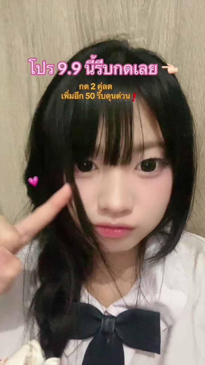 @มี่มดทาสแมว