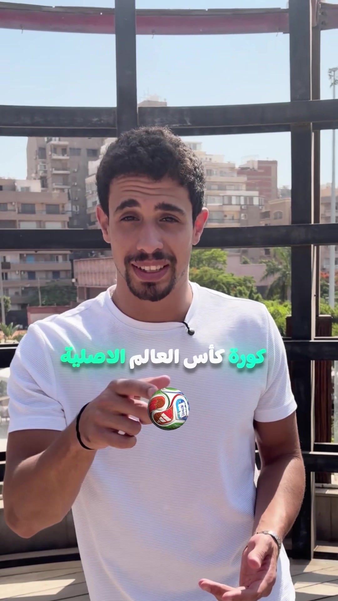 @Yalla Hagz