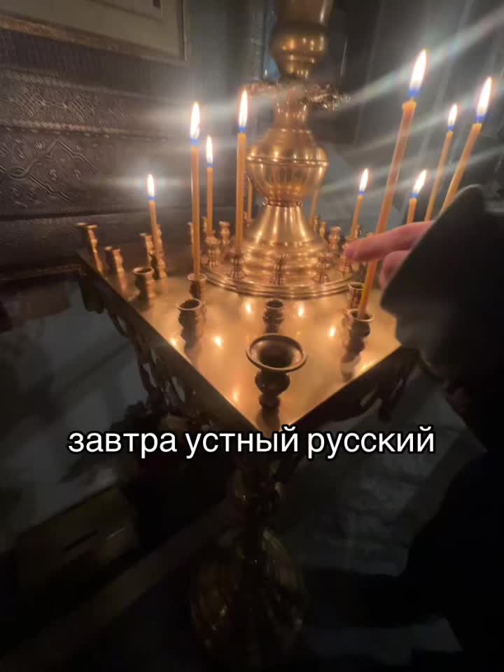 @arinyan