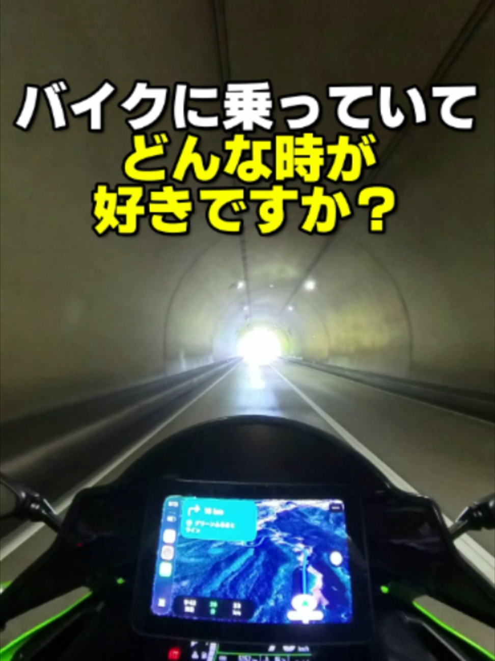 @イッチー