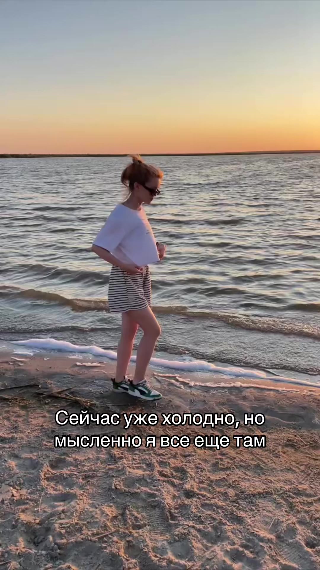 @Тгк:asstrill💋