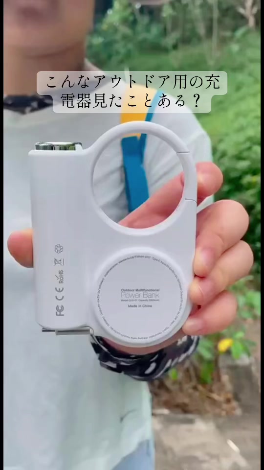 @愛の贈り物
