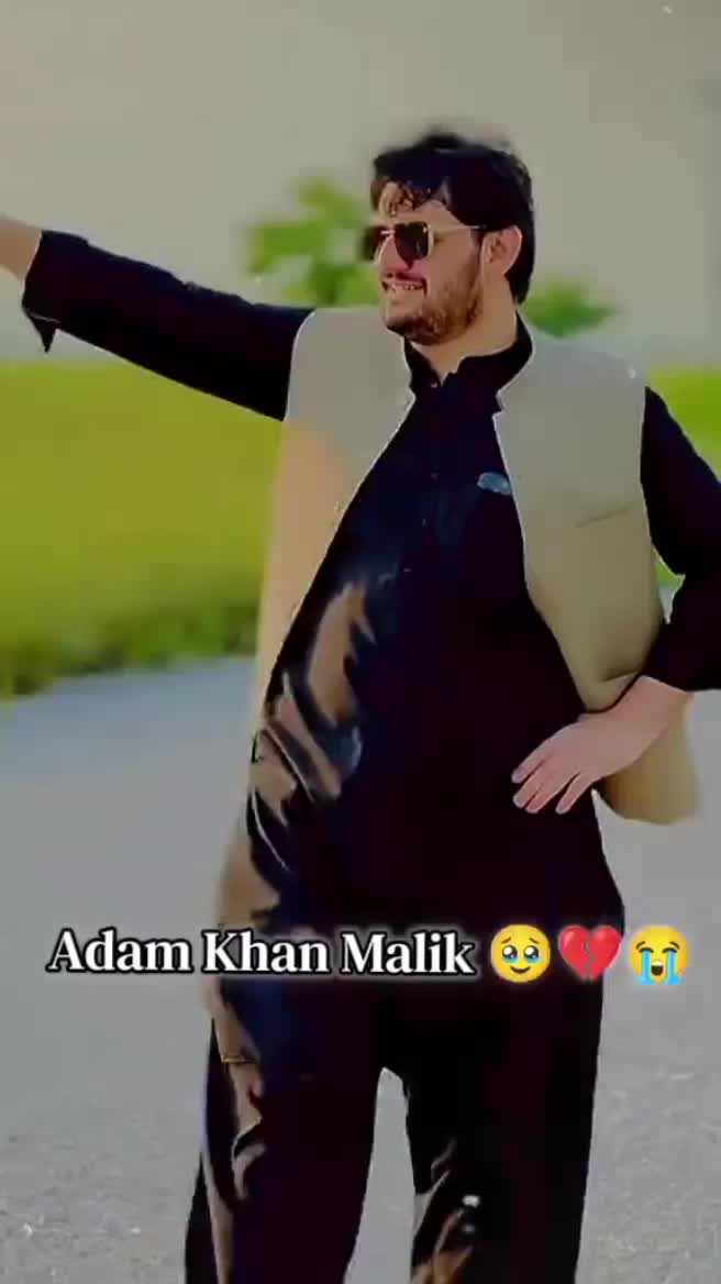 @ملک آدم حان