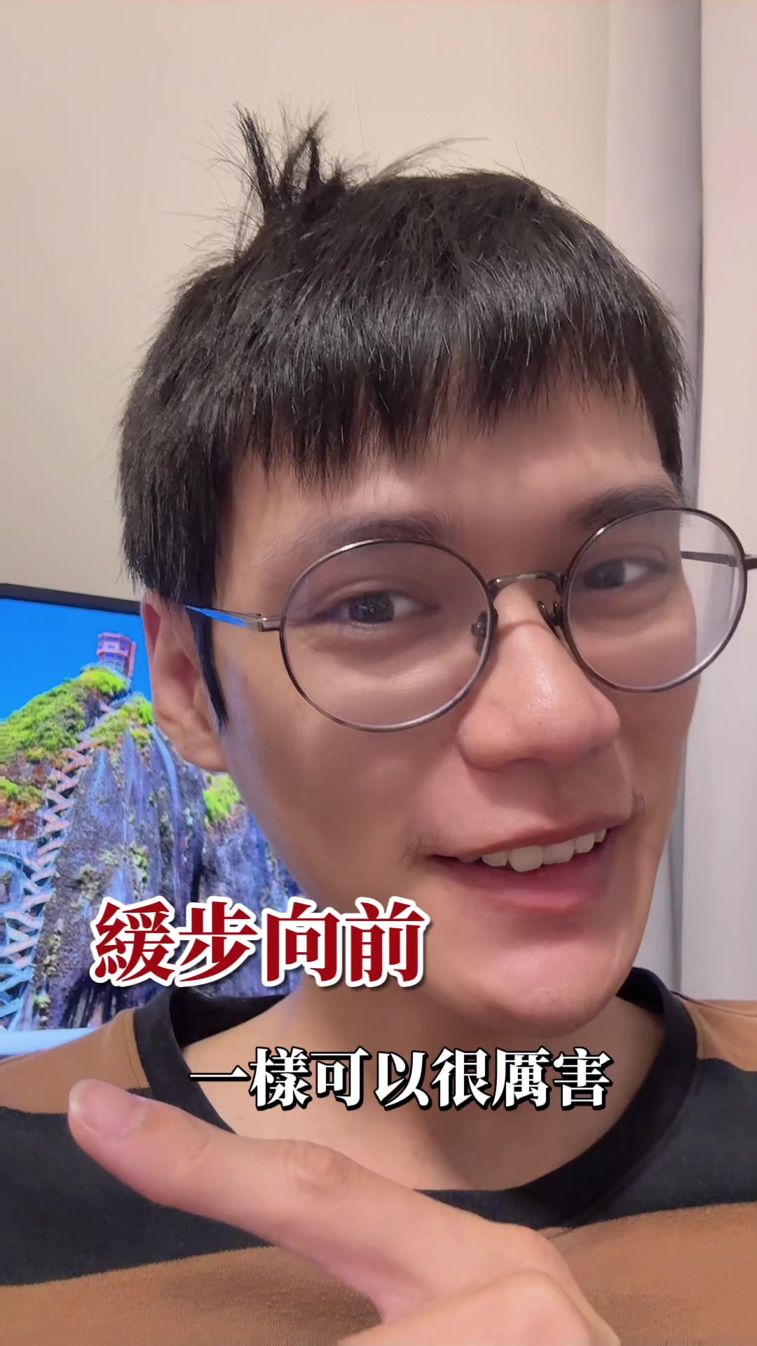 @社畜阿杰