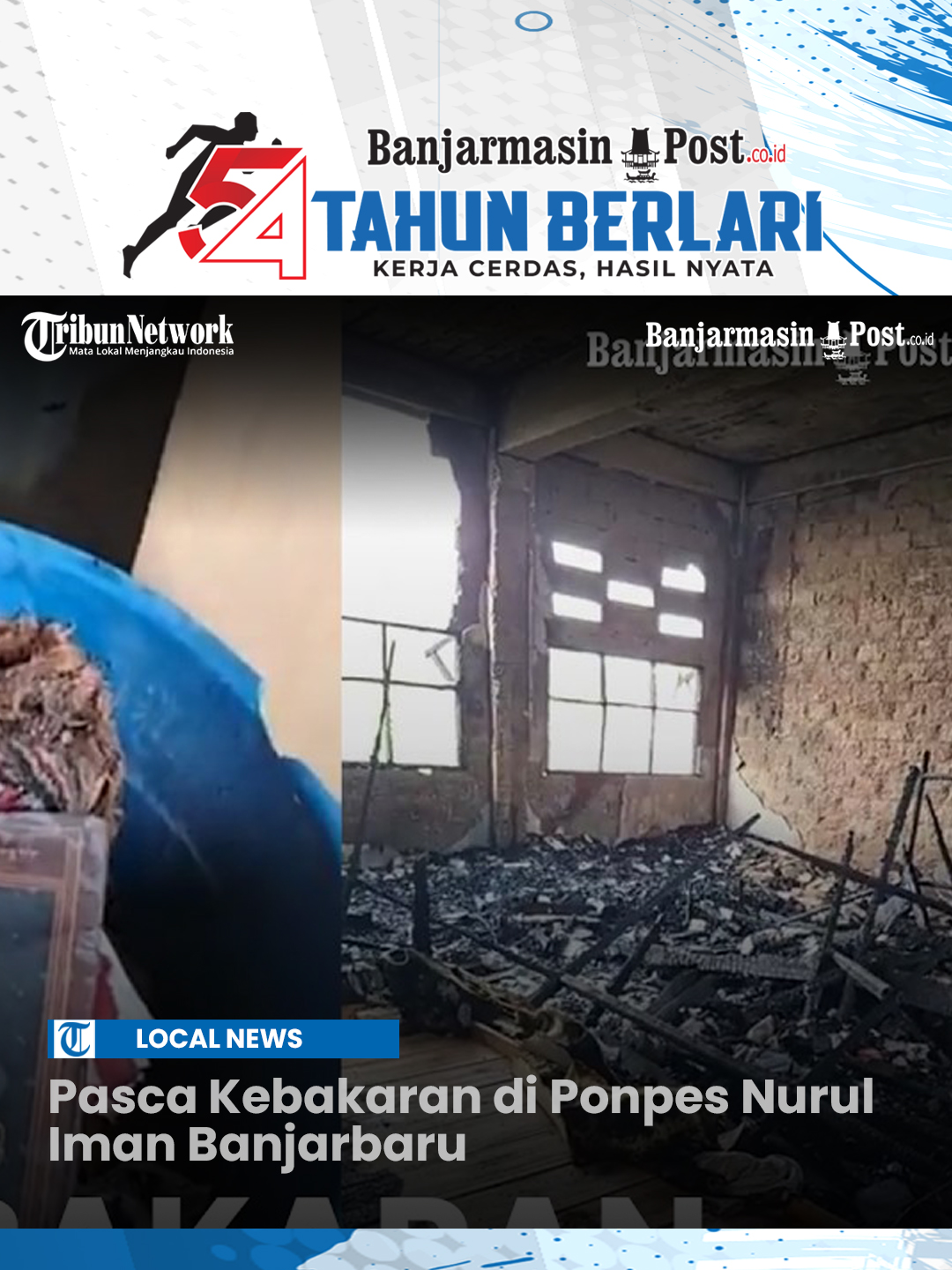 @Banjarmasin Post
