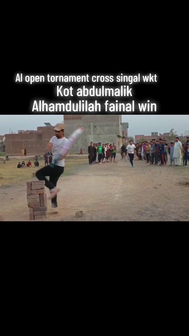 @cricket 🏏 ki dunya😎