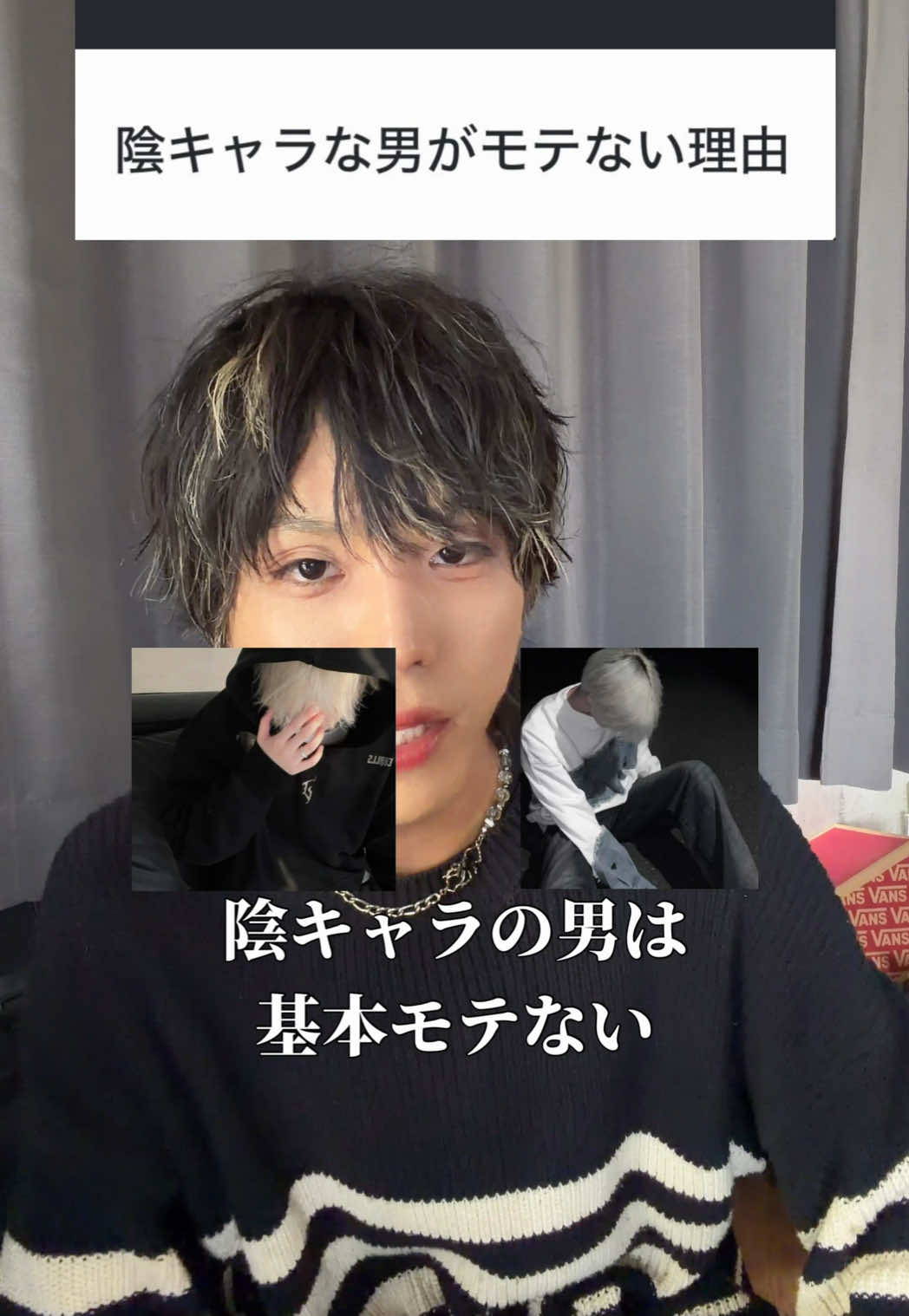 @陰キャ美容師💇&zwj;♀️