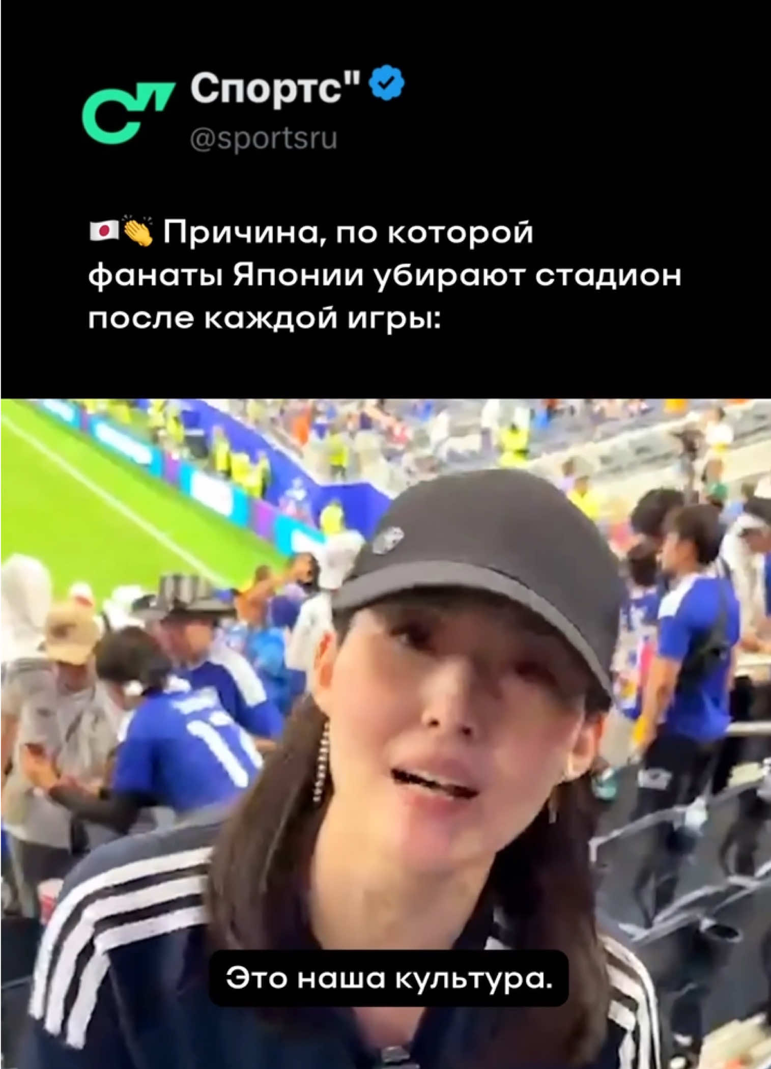@Sports.ru