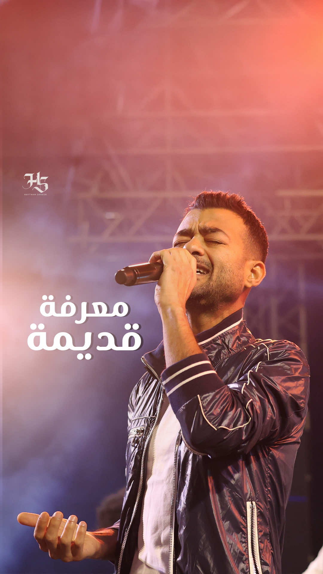 @Haytham Shaker