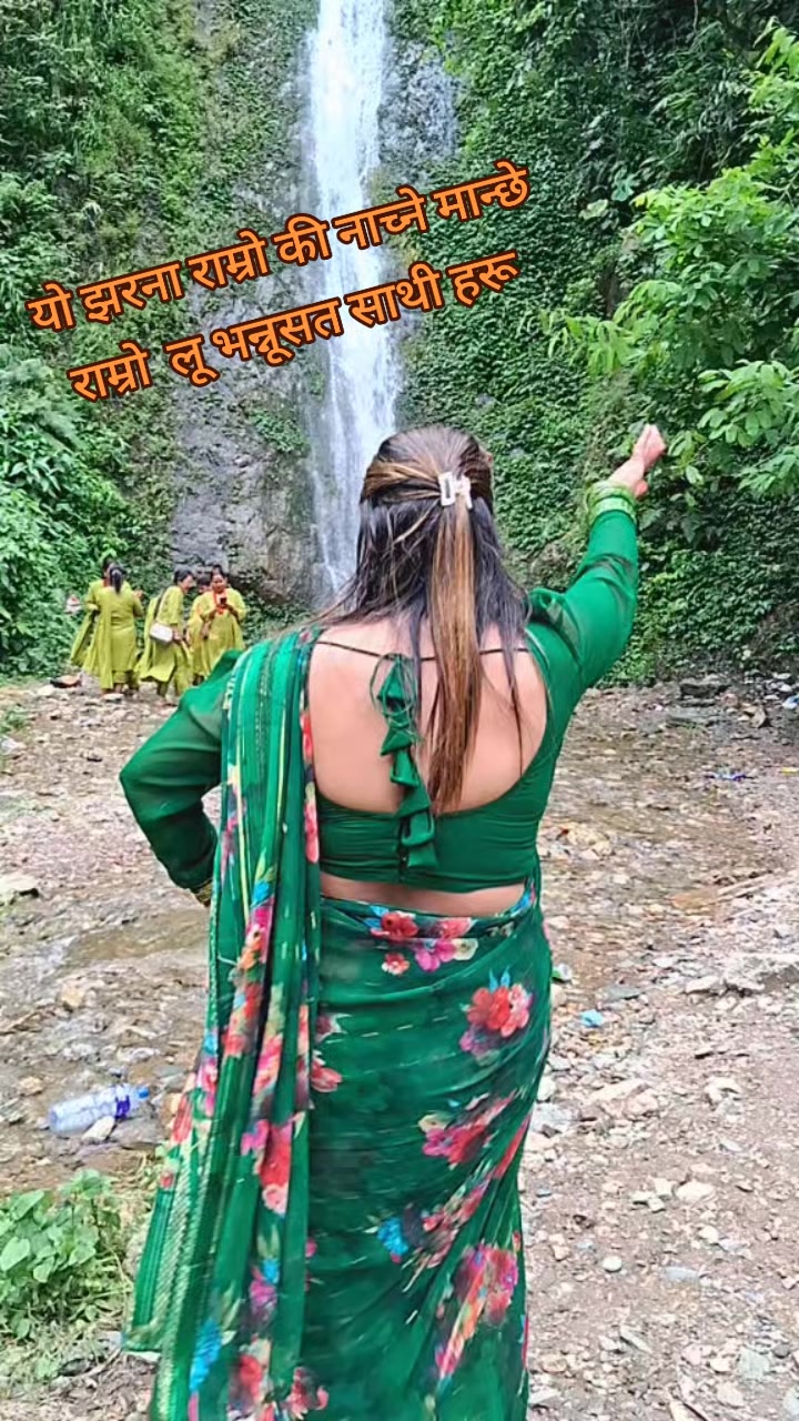 @Jamuna