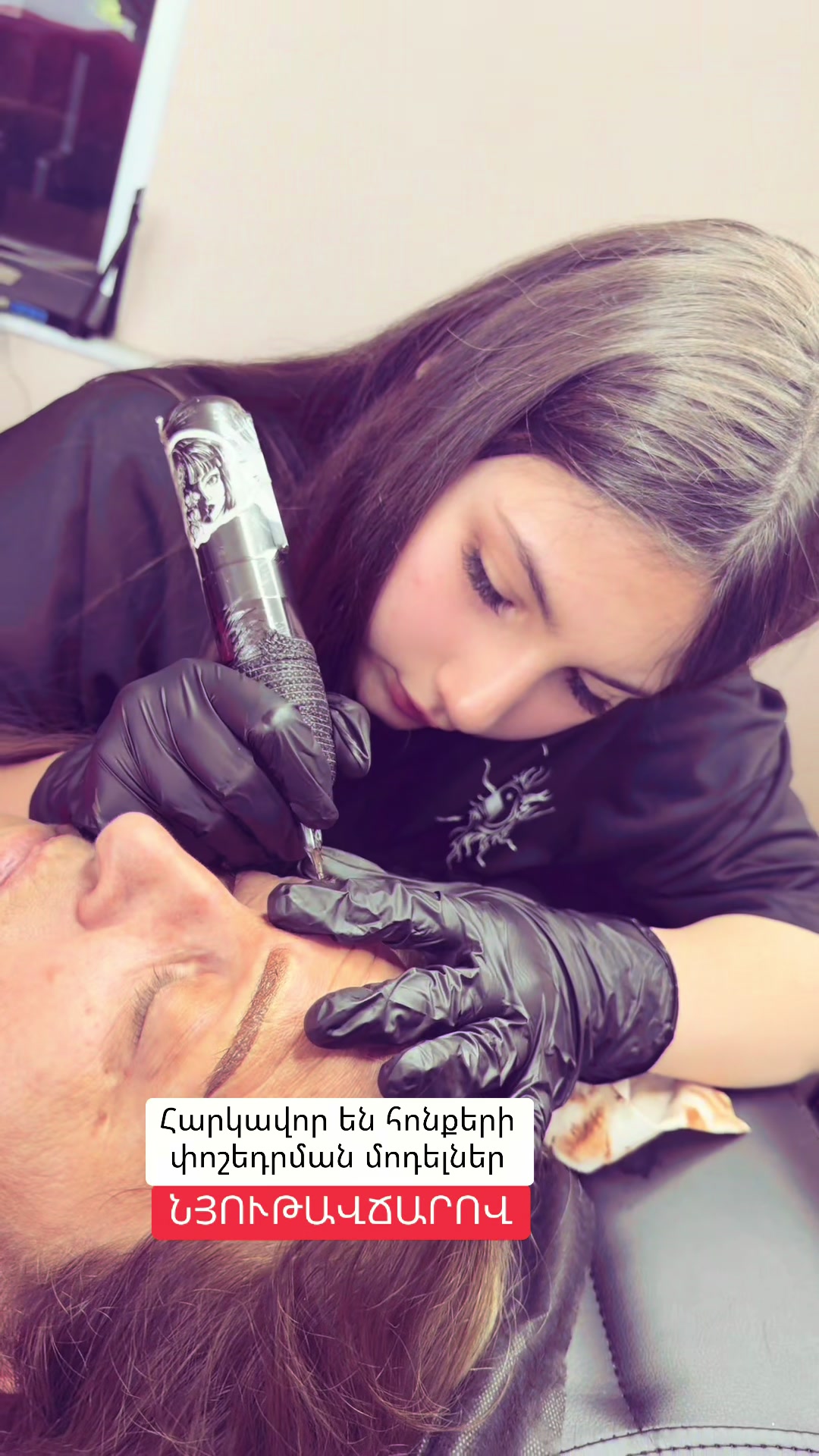 @_tem_tattoo