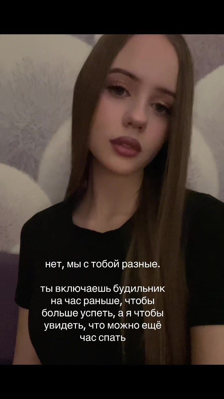 @anyavvv